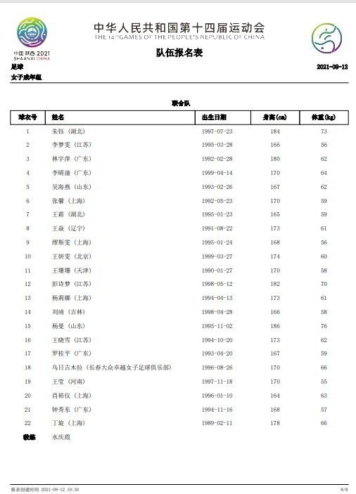 在这里，一直被掩埋、沉积在小铃心底的歌声，终于唱了出来